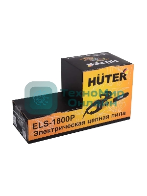 Электрическая цепная пила Huter ELS-1800P 1800Вт дл.шин.:14