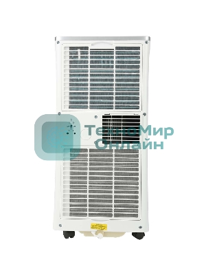 Кондиционер мобильный FUNAI MAC-CA25CON04 9000 BTU, 19 м², 54/55 дБ, охлаждение, осушение, белый