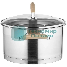 Кастрюля LARA LR02-342 Берлин 3,1 л 20x11 см нержавеющая сталь, с крышкой