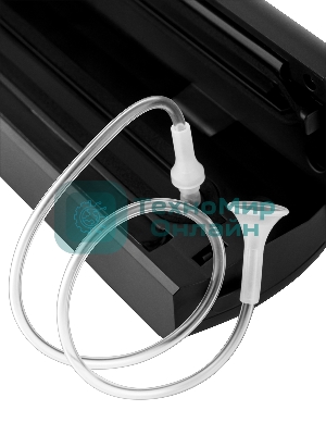 Вакууматор BRAYER BR5072