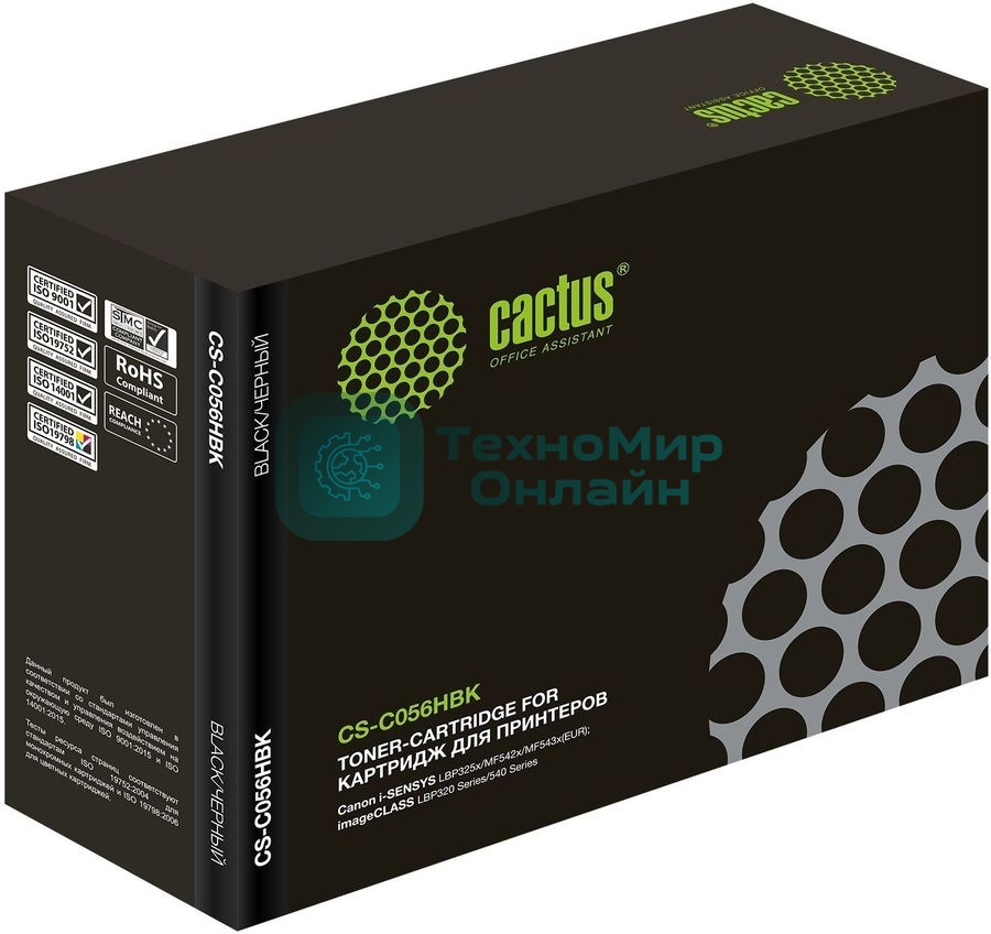 Картридж лазерный Cactus CS-C056HBK черный (21000 стр.) для Canon imageCLASS LBP320 Series/540 Series