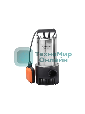 Насос дренажный Вихрь ДН-900H 900Вт 16200л/час (68/2/21)