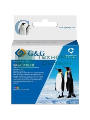 Картридж струйный G&G GG-C9363HE GG 134 цветной (18 мл) для HP DJ 6543, 5743, 5740, 6843, PS 325, 375, 8153, 8453