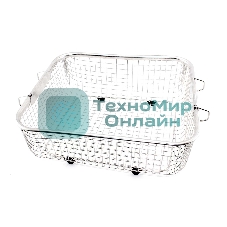 Корзина для УЗВ Skymen JP-060