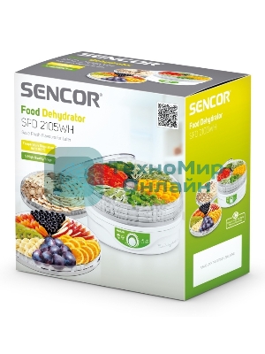 Сушилка для овощей и фруктов Sencor SFD 2105WH
