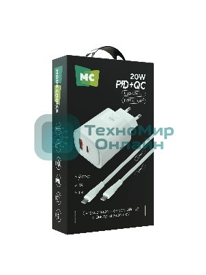 Сетевое зарядное устройство MORE CHOICE NC81a СЗУ 1USB+1Type-C 3.0A PD 20W+ QC3.0, белый