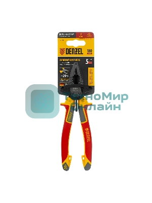 Плоскогубцы комбинированные Denzel диэлектрические трехкомпонентные рукоятки до 1000 В, 180 мм