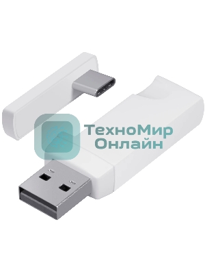 Гарнитура Defender Weaver Pro белый, беспроводная, радиоканал, до 20 ч, подсветка