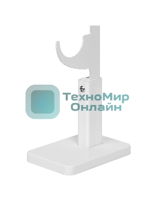 Напольный кронштейн Pianoforte 500, белый