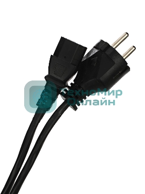 Кабель компьютер-розетка 220V EURO VDE 3G*1.0мм2 медь TELECOM TE021-CU 1,8м