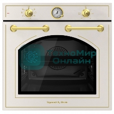 Духовой электрический шкаф Zigmund & Shtain E 156 X