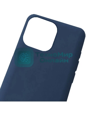 Чехол (клип-кейс) Gresso Meridian, для Apple iPhone 13 Pro, темно-синий gr17mrn1134