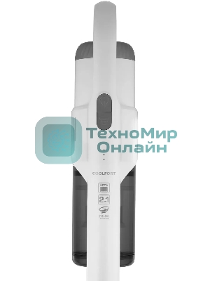 Пылесос вертикальный Coolfort CF-3003 белый, питание от аккумулятора, 120 Вт, уборка сухая, пылесборник 0.5 л, работа от АКБ max 40 мин.