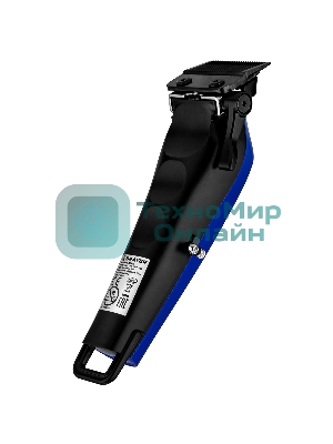 Машинка для стрижки BRAYER BR3404