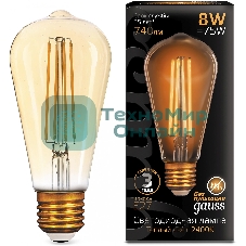 Лампа светодиодная филаментная Gauss Filament ST64 8Вт цок.: E27 эдисон 220B св. свеч. бел. теп. (упак.: 10 шт)