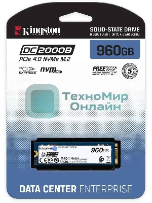Накопитель SSD Kingston PCIe 4.0 x4 960Gb SEDC2000BM8/960G DC2000B M.2 2280 0.4 DWPD