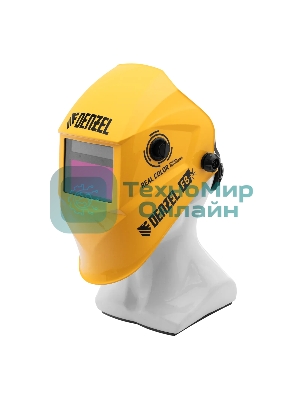 Щиток защитный лицевой (маска сварщика) Denzel F8, см. окно 100х50, Real Color, DIN 4-8/9-13
