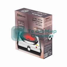 Плита настольная Sakura SA-7169S