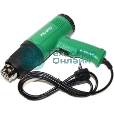 Паяльный фен BAKU BK-8033