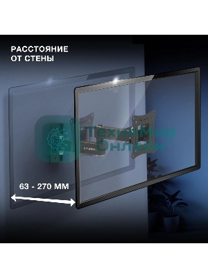 Кронштейн для телевизора Hyundai GL-N1 черный 10