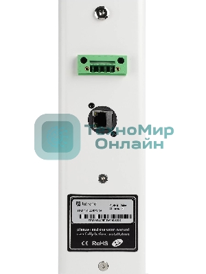 Звуковая колонна Intrend [ITSPK-CL425PD-W] активная 4x2,5