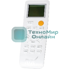 Инверторная сплит-система настенного типа RIX серии IZUMI IZI/OZI-S07BSSI