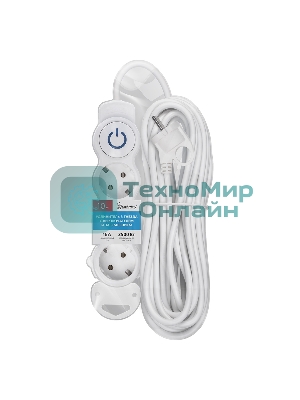 Удлинитель бытовой Smartbuy (SBE-16-3-10m-ZS) 3 роз х 10,0 м - белый