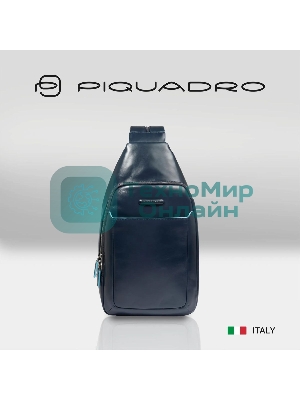 Рюкзак Piquadro Blue Square CA4827B2/BLU2 синий натур.кожа