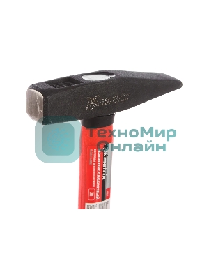 Молоток слесарный Matrix 10317, 200 г, фибергласовая обрезиненная рукоятка