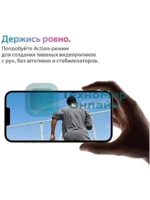 Смартфон Apple iPhone 14 A2882, 6/128Gb, темная ночь