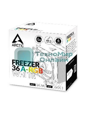 Вентилятор для процессора Arctic Cooling Freezer 36 A-RGb белый - Retail (Intel: LGA 1851, LGA 1700 AMD: AM5, AM4) (ACFRE00125A)