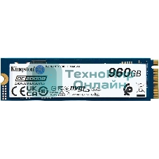 Накопитель SSD Kingston PCIe 4.0 x4 960Gb SEDC2000BM8/960G DC2000B M.2 2280 0.4 DWPD