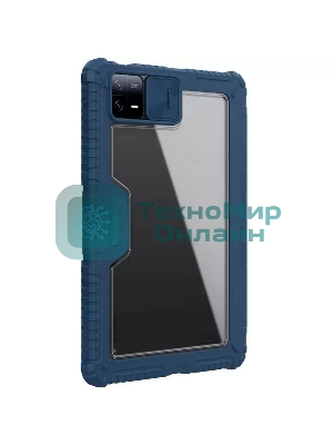 Чехол Bumper Pro, Blue, (Mi Pad 6/Pad 6 Pro)