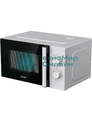 Микроволновая печь Gorenje MO20E1WH белый, 20 л, 800 Вт, переключатели - поворотный механизм