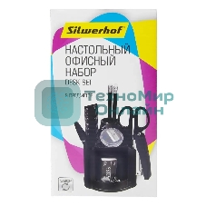 Настольный набор Silwerhof (10 предметов) пластик, черный