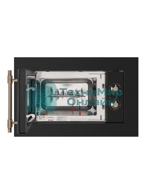 Встраиваемая микроволновая печь Maunfeld JBMO.20.5ERBG 20 л, 700 Вт, переключатели - поворотный механизм