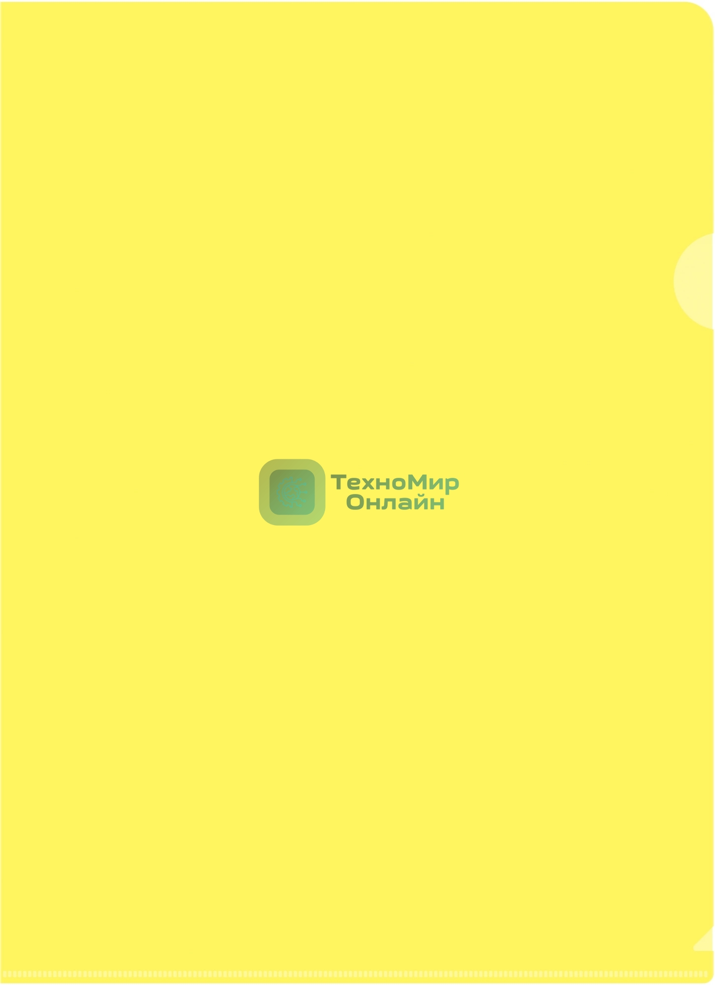 Папка-уголок Silwerhof Eco тисненый A4, пластик, 0.12мм, желтый