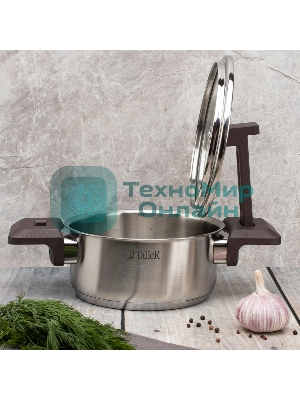 Кастрюля TalleR TR-17306 Метод нержавеющая сталь 18/10, 1,4 л