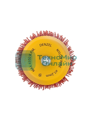 Щетка для дрели Denzel 75 мм, чашка, со шпилькой, нейлоновая щетина
