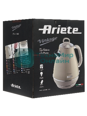 Чайник электрический Ariete Vintage 2869/03 2000 Вт, 1.7 л, бежевый