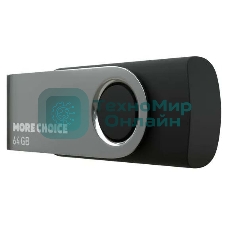 Флешка USB More Choice MF64-4 USB 64Gb 2.0 черный