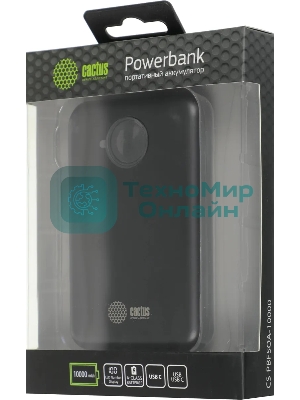 Портативный аккумулятор Cactus CS-PBFSOA-10000 10000mAh 22.5W 4.5A USB-A/USB-C черный