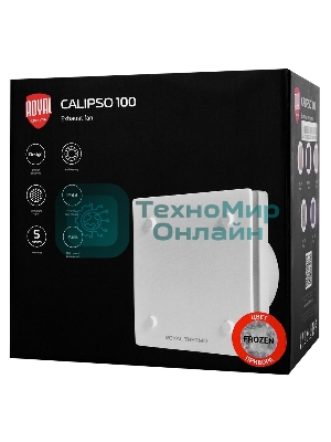 Вентилятор вытяжной Royal Thermo RAFC 100 Frozen