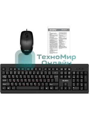 Комплект клавиатура + мышь SVEN KB-S320C клавиатура и мышь черные (USB, 105 кл, 4 кнопки, 1000 dpi)