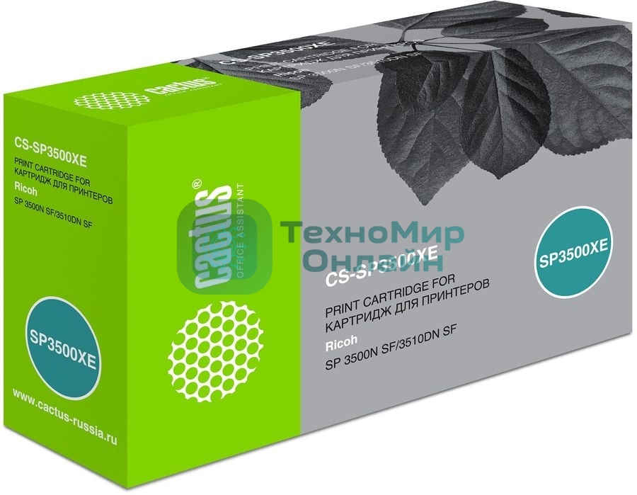 Картридж лазерный Cactus CS-SP3500XE черный (6400 стр.) для Ricoh SP3500NSF/3510DN SF