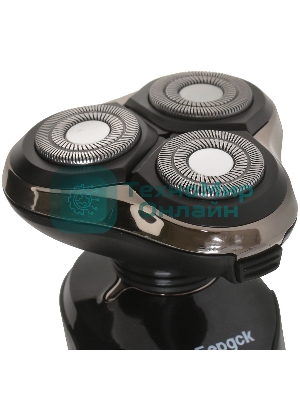 Электробритва Бердск 3367АС черный/серый