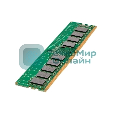 Оперативная память Samsung DDR5 64Gb RDIMM 6400