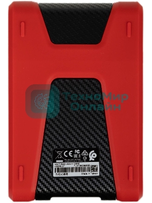 Внешний HDD 2.5