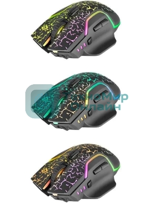 Мышь беспроводная Defender Oneshot GM-067 черный, 3200 dpi, радиоканал, USB, кнопки - 7