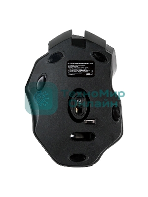 Мышь беспроводная Dialog Gan-Kata MRGK-14UR черный, 1600 dpi, радиоканал, USB, кнопки - 6